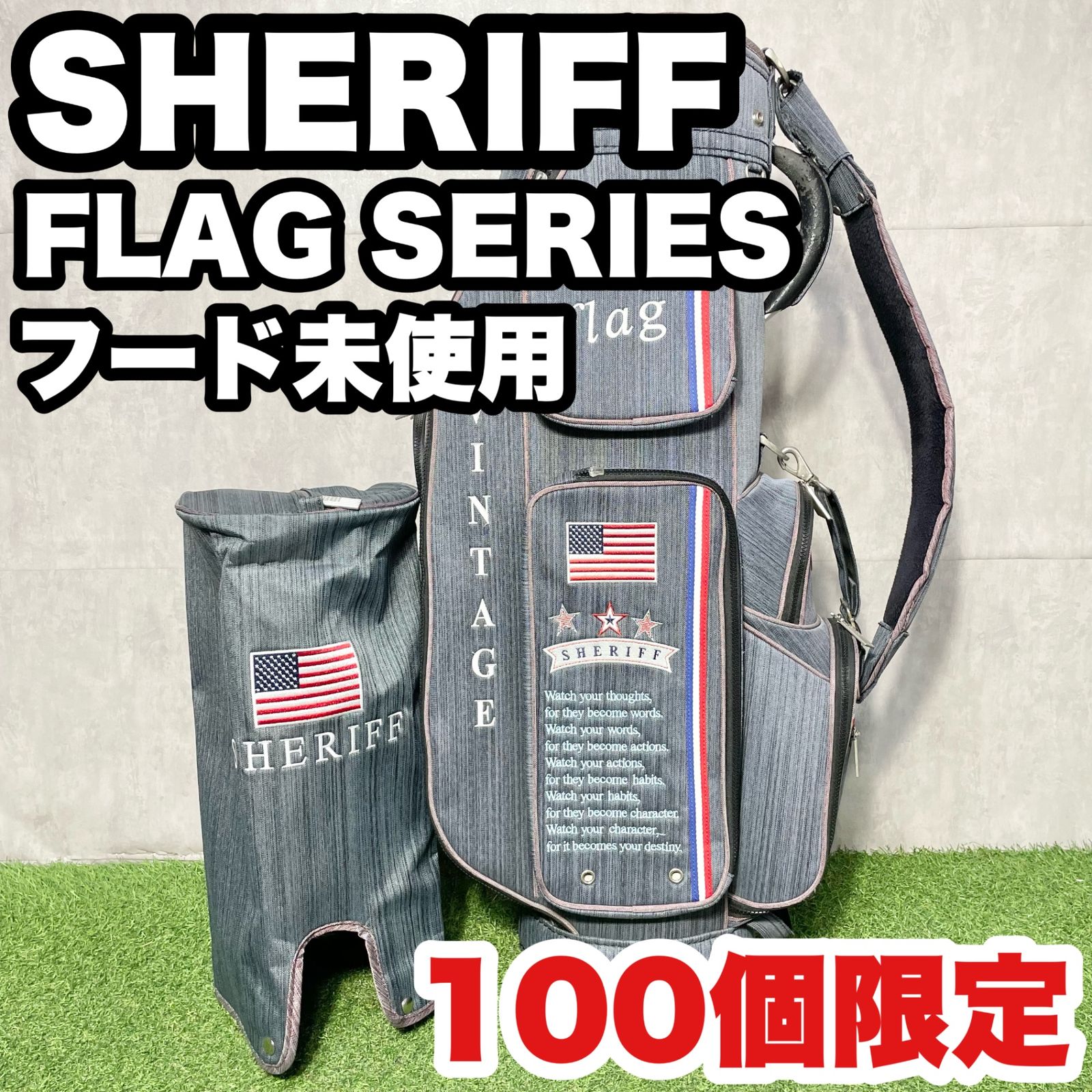 100個 フード SHERIFF FLAG SERIES シェリフ フラッグシリーズ キャディバッグ ゴルフバッグ 激 品