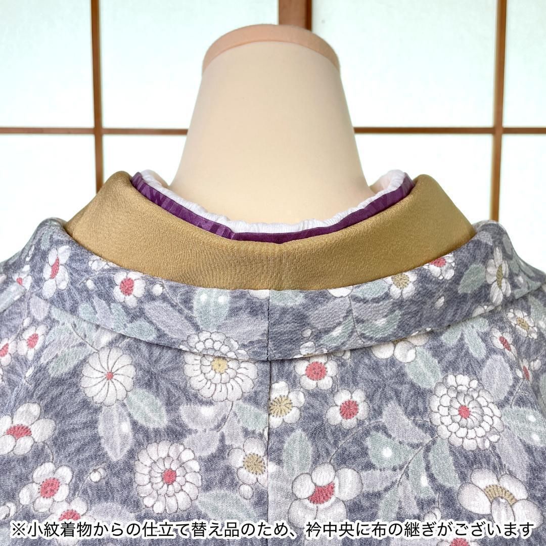  長羽織 正絹 ちりめん地 四季草花 ブルーグレー 身丈110 cm 着物 kimonolove 仕立替え品 オゾン消臭サービス A-2077 羽織 着物 浴衣