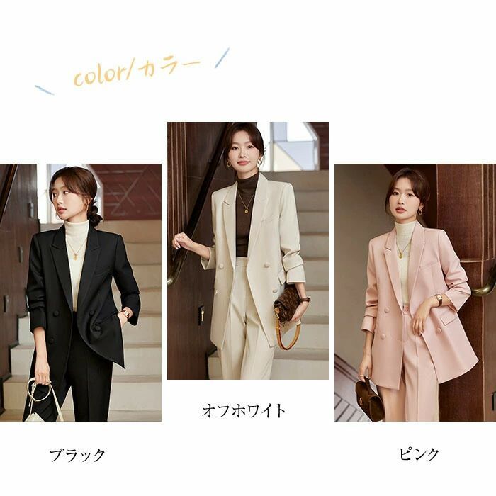 レディース パンツスーツ