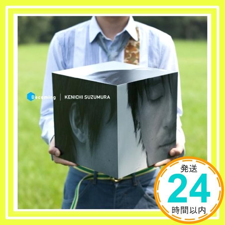 Becoming 初回 盤 DVD付 CD 鈴村健一 鈴村健一 松下典由 菊谷知樹 黒須克彦 NOIZ’n GIRL 佐々木聡作_03