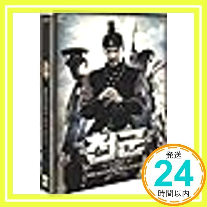 Heaven s S iers DVD _02