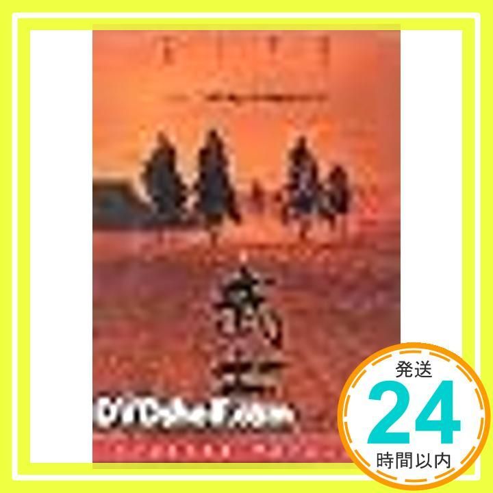 Warrior Korea Version DVD _02