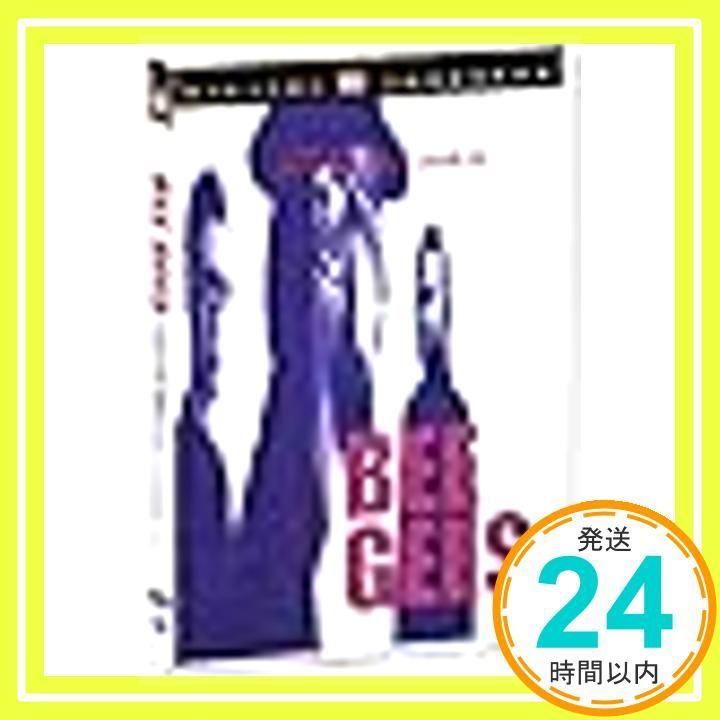 THIS IS WHERE DVD DVD _02