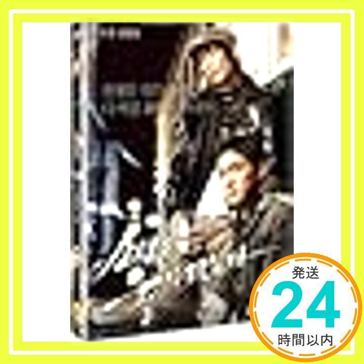 Once Upon a Time in Seoul DVD _02