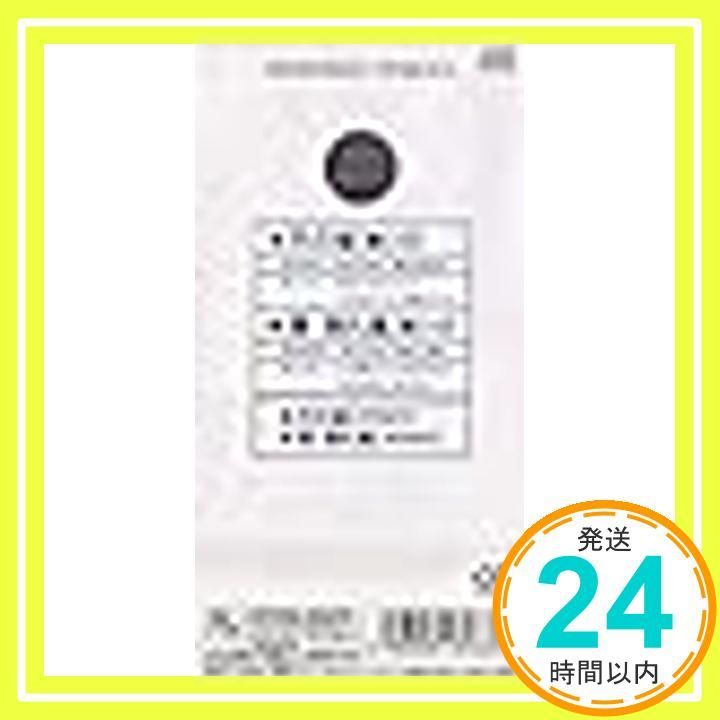 天の蛍 CD 五木ひろし カラオケ_02