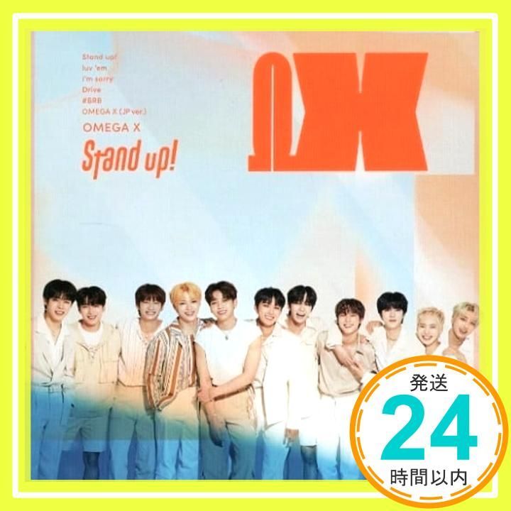 Stand up! 通常盤 CD OMEGA X_04