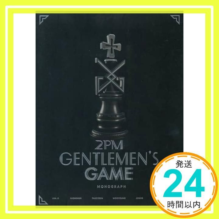 Gentlemens Game Vol 6 DVD _02