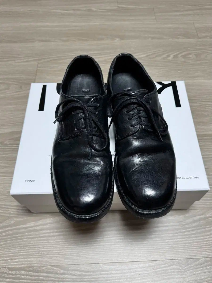 キーンチ 649 ビブラム 270mm