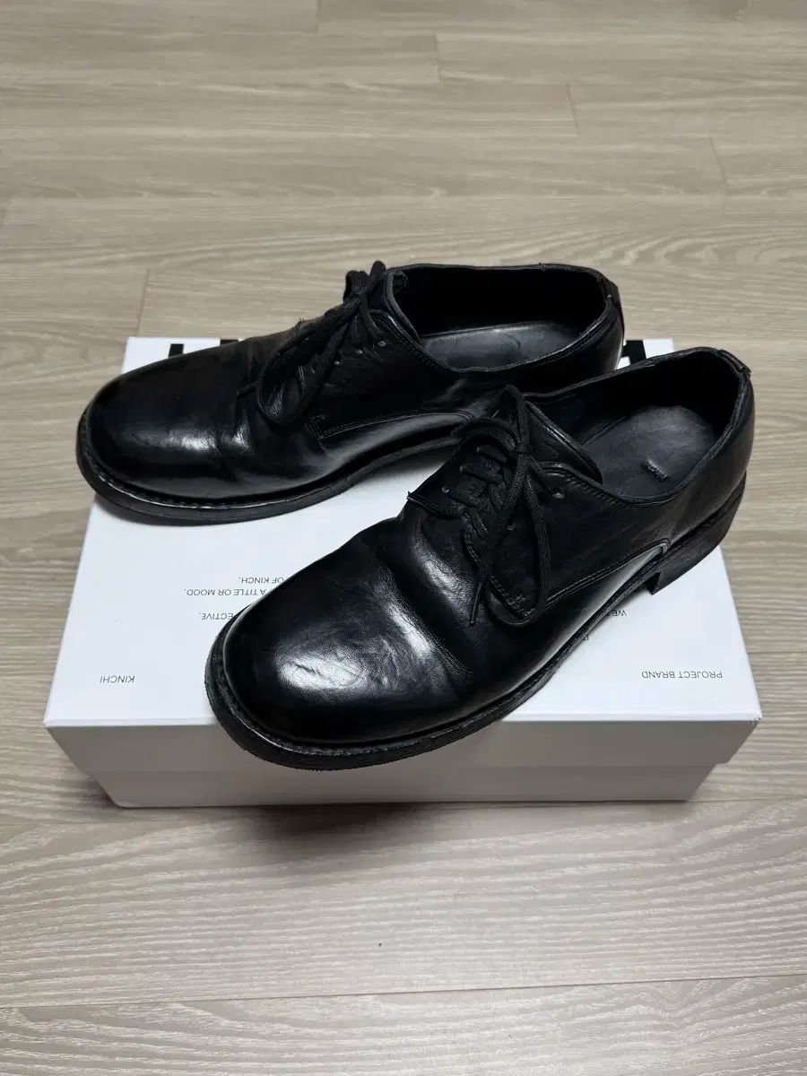 キーンチ 649 ビブラム 270mm