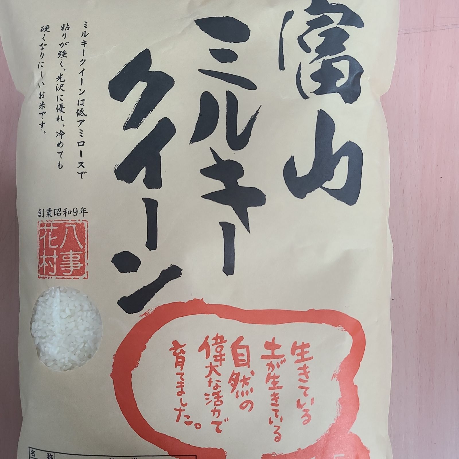 E-2 アンティーク 大型 ホーロー 鍋 バケツ ブルー 昭和レトロ