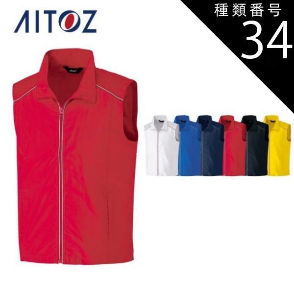 卓上6軸ロボティクス　3Dプリンター製 卓上6軸ロボティクス 3Dプリンター製