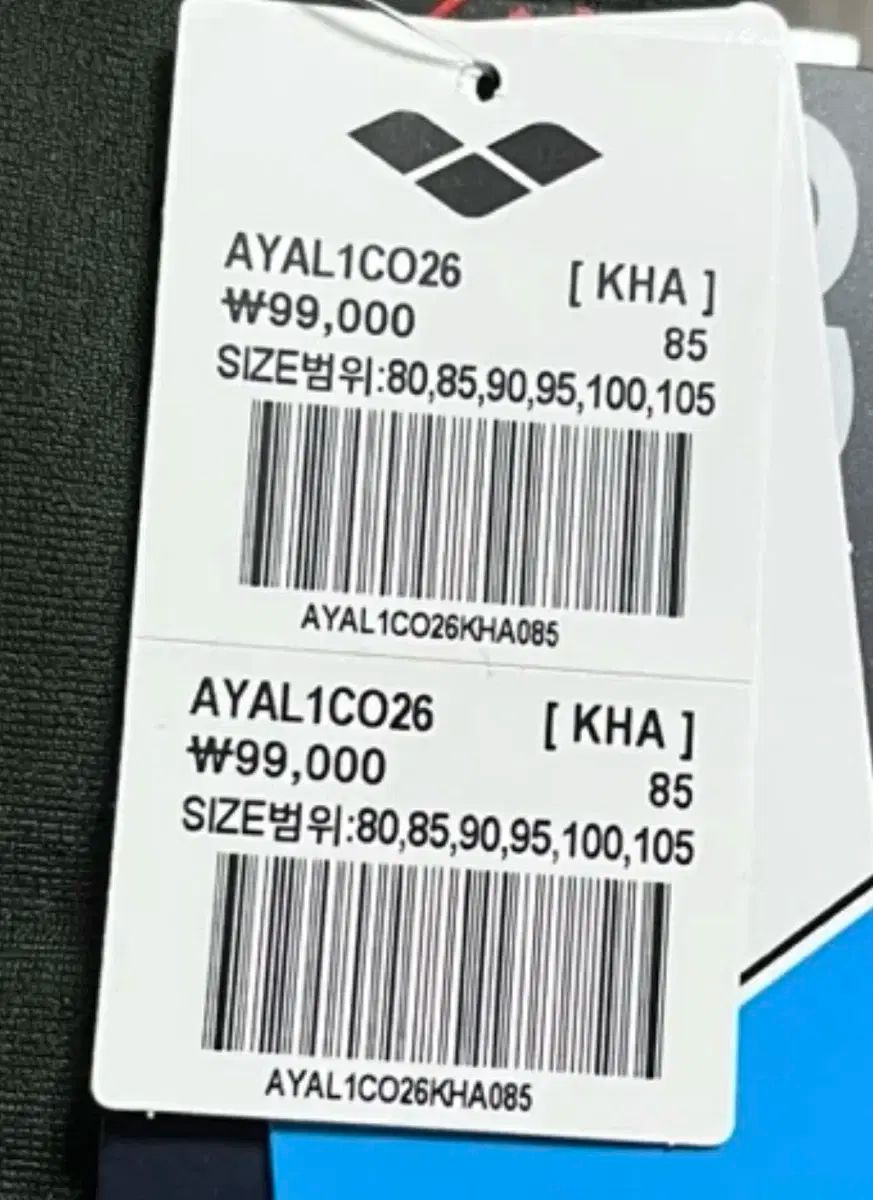 アリーナ チームス 選手 ONE PIECE 挑戦バッグ カーキ レディース 水着 85