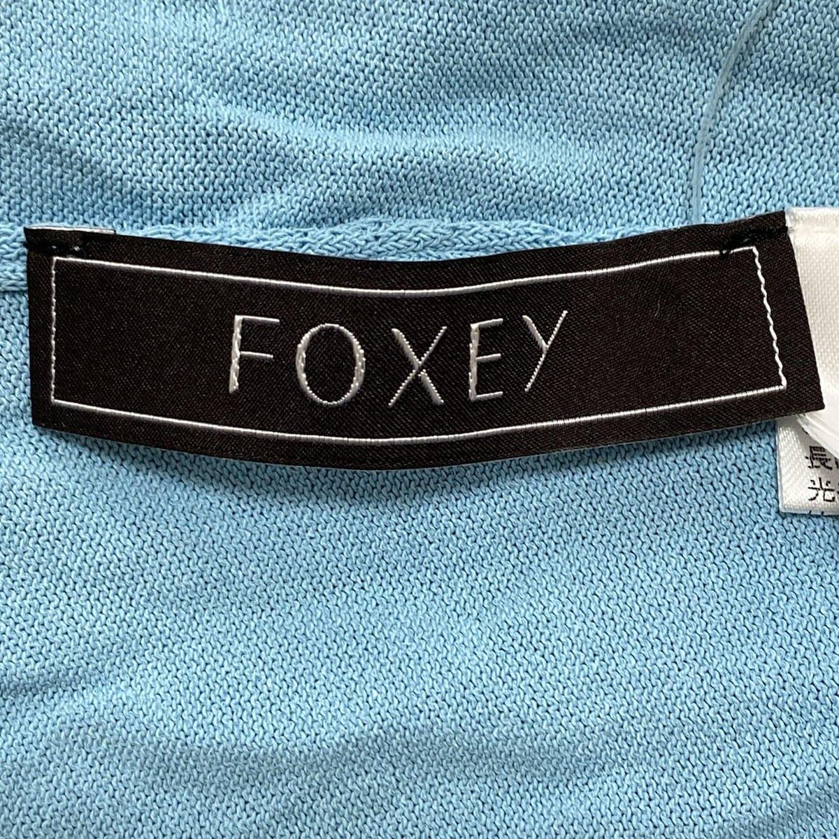 コミュニケーションのある FOXEY フォクシー カーディガン サイズ40 M レディース - 36823 ライトブルー 長袖 送料無料の商品多数！
