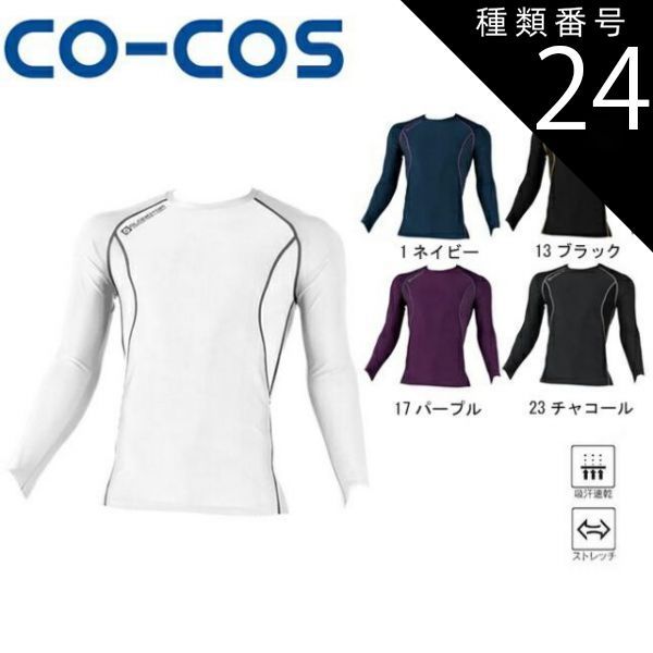 ORB Innova TS-7 SPK Pro スピーカーケーブル 1.2m ART abstract Combined packages アートパネル IAA-53371