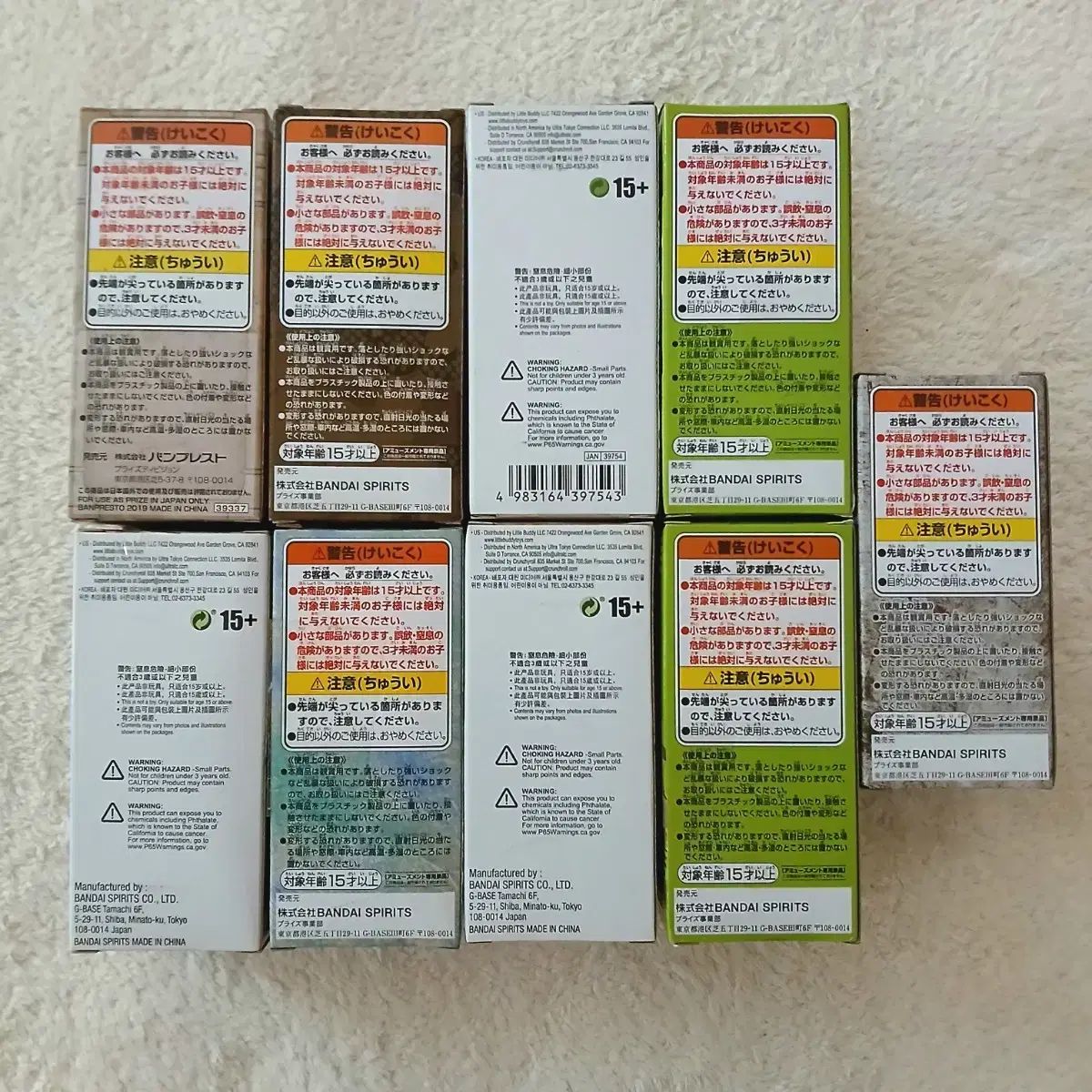 ワンピースフィギュア ワールドコレクタブル トニートニー チョッパー サボ ナミなど 9種 まとめ