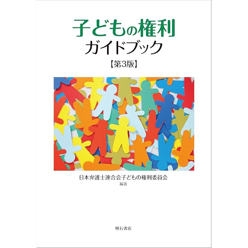 4*e様 週末のみセール 黄縞斑 パリー トランカータ オスプレイ 検) オリザ
