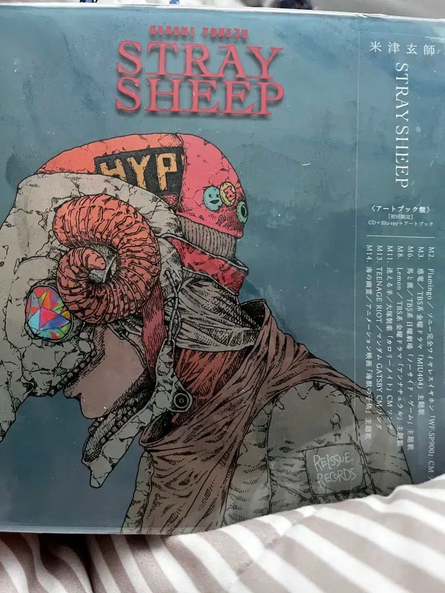 新品】米津玄師「ストレイシープ(アートブック盤)」初回限定盤 新品】米津玄師「ストレイシープ(アートブック盤)」初回限定盤