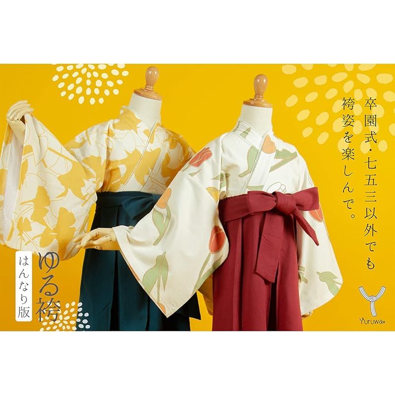 チューリップ柄