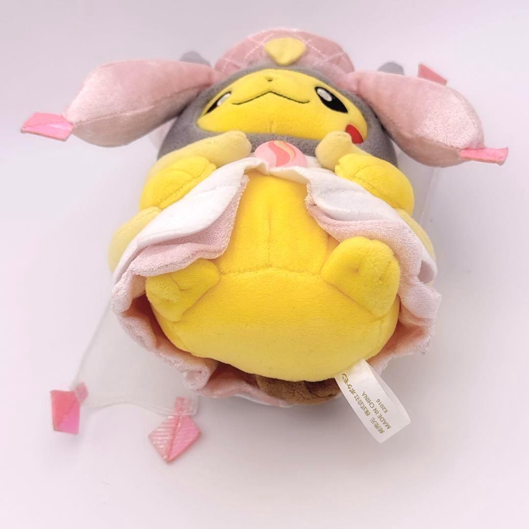 メガディアンシー ポンチョ ピカチュウ ぬいぐるみ ポケモンセンター