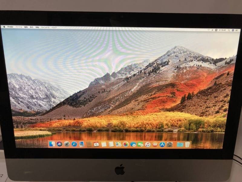 動作 済 Apple iMac A1311 21.5-inch mid 2010 Core i3 3.2GHz 8GBメモリ HDD1TB 大容量 アップル デスクトップ PC
