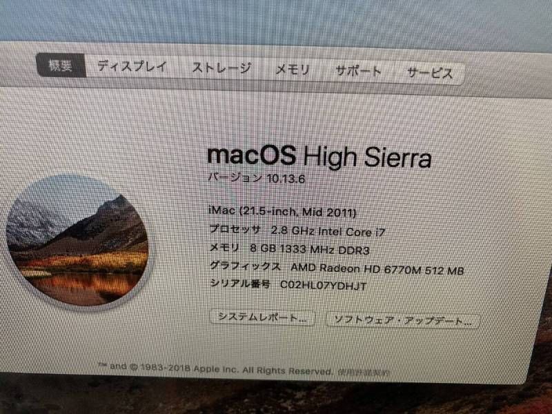 iMac
