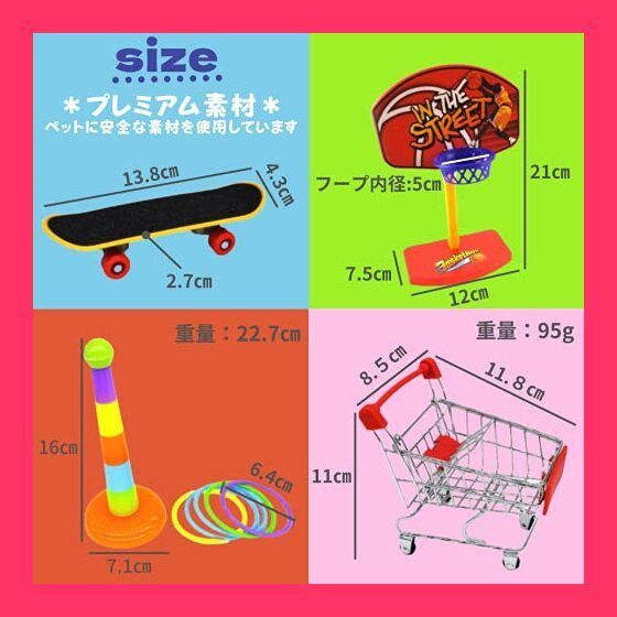 スタッフおすすめ！】[LUKASTR] インコ おもちゃ オウム ペット用品