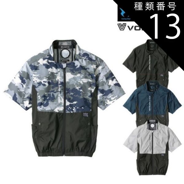 プラダ［首輪］三角ロゴ 犬用 ペット用品 レザー ジャガード 箱付き