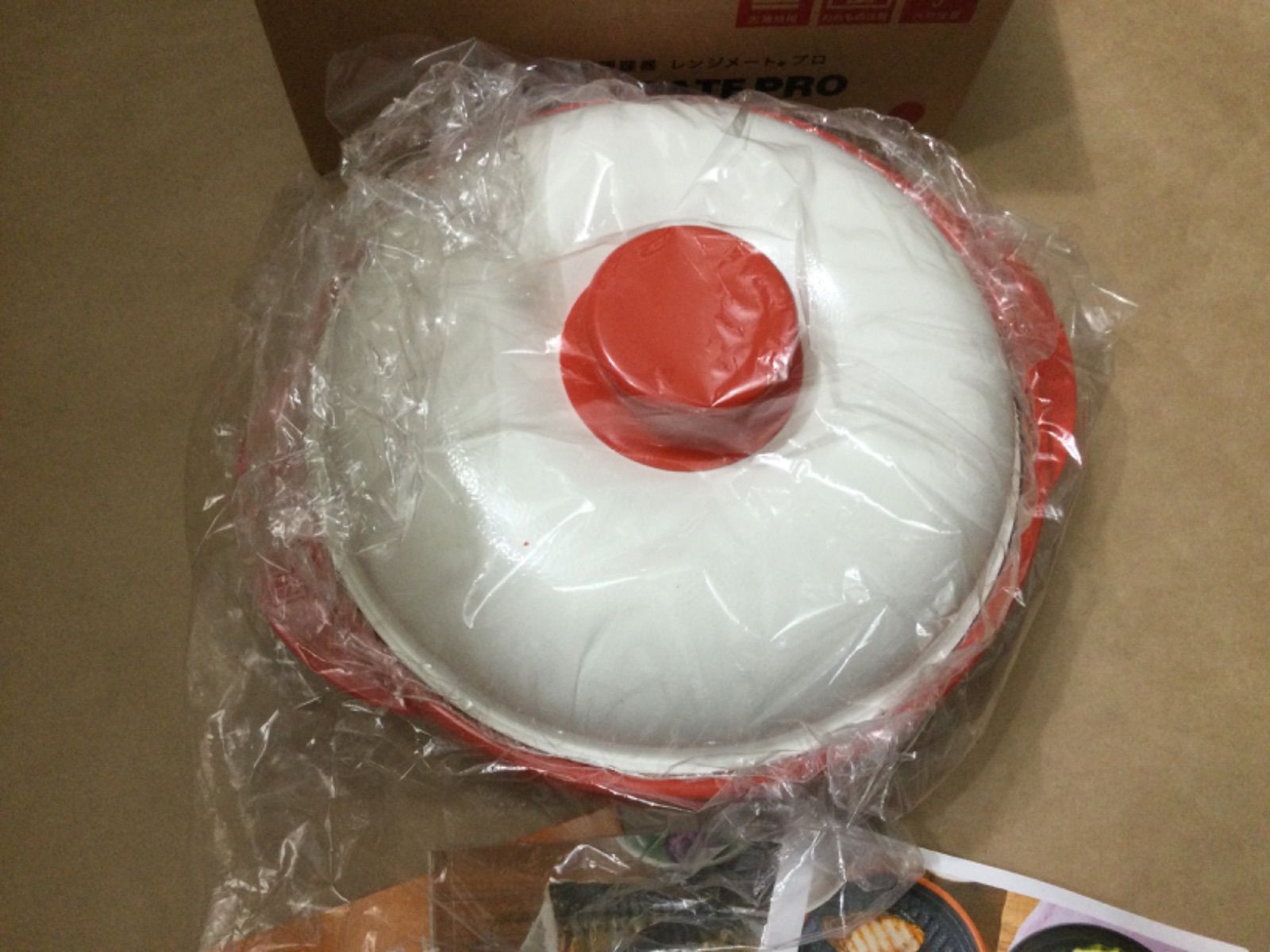 電子レンジ調理器 レンジメート プロ レッド WWW_OPDRERGINERDOGAN_COM