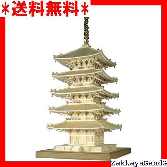 ウッディジョー 1 75 興福寺 五重塔 木製模型 組立キット 56