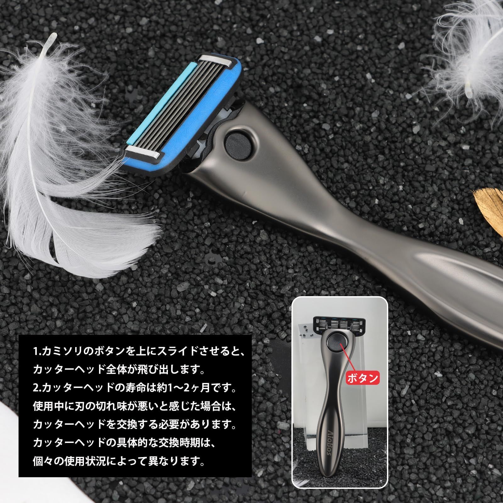 髭 剃り カミソリ Kazakiri カミソリ 西洋剃刀 一枚刃 髭剃り 顔剃り