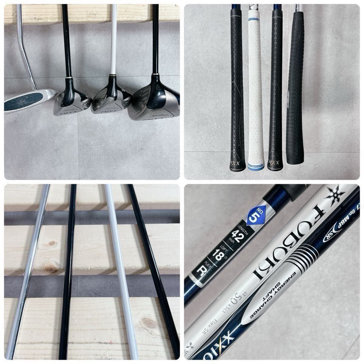 V157 ゼクシオ メンズ ゴルフ クラブ セット 13点 黒 V157 XXIO