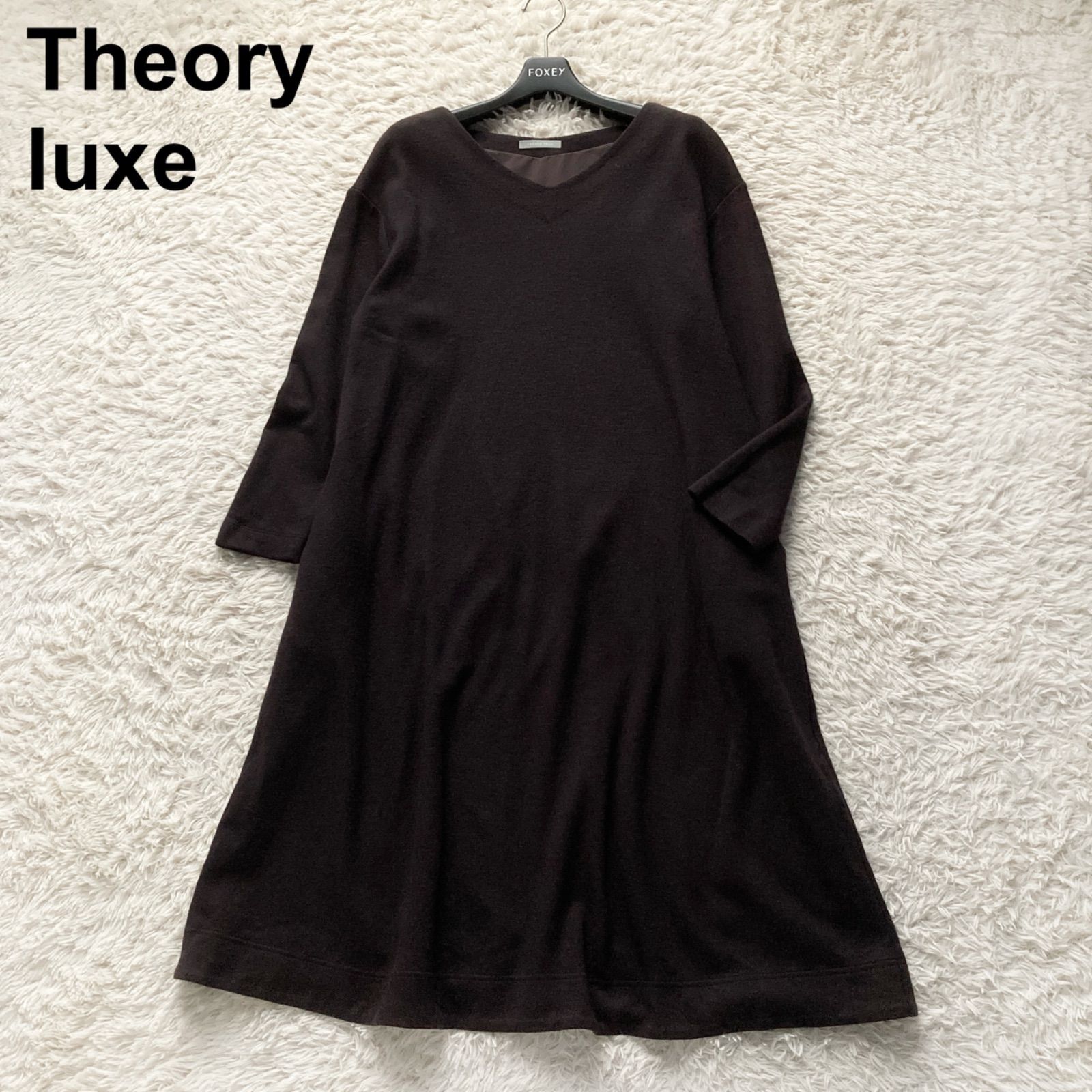 Theory luxe セオリーリュクス ウール ニットワンピース ひざ丈 フ ロングスリーブ ブラウン系 38サイズ M 上品 大人女子 Vネック ストレッチ 秋冬 通勤 デート お食事会
