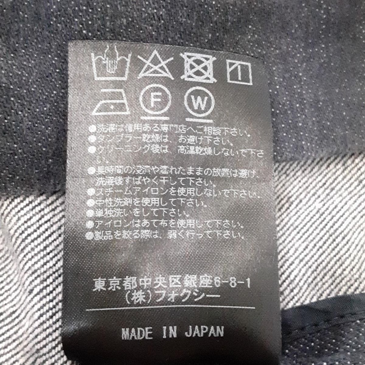 フォクシーニューヨーク ワンピース サイズ40 M レディース美品