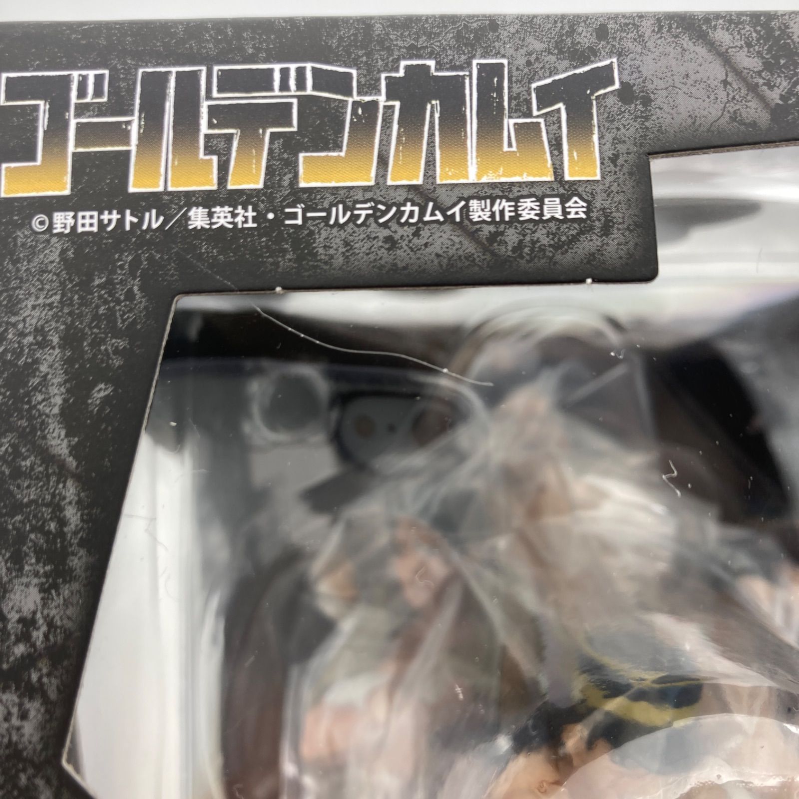 未開封品】プチラマDX ゴールデンカムイ スチェンカ！！ - メルカリ