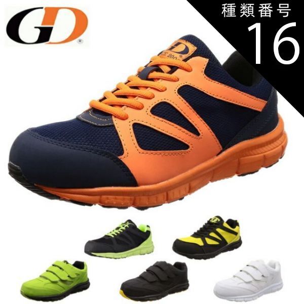 お正月にどうですか？山ぶどうの蔓篭あけび菅原匠 くるみの木雅姫