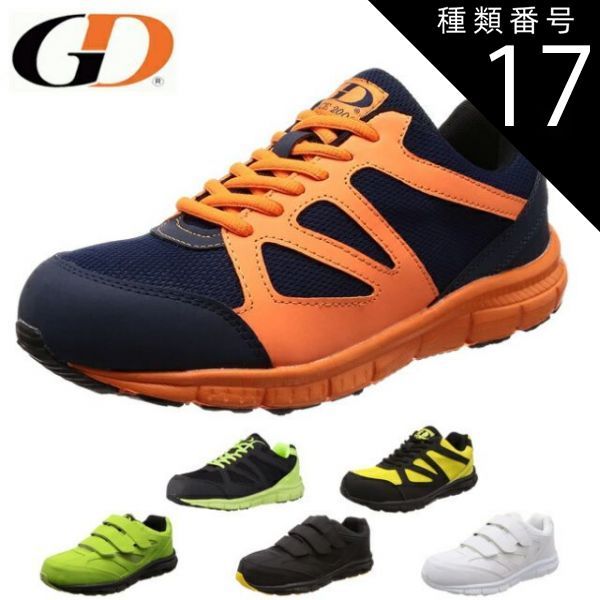 中国　王雪濤　牡丹　栄寶斎　木版水印　額装　送料込み250924 中国 王雪濤 牡丹 栄寶斎 木版水印 額装 送料込み250924