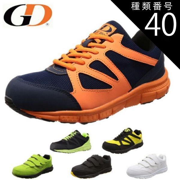 2PM ジュノ スクラッチくじ サイン入りTシャツ サイン入りチェキ