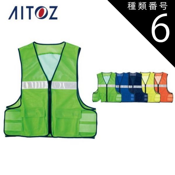 B*R様 Nissan モールディング 79861-R1010 79862-R1