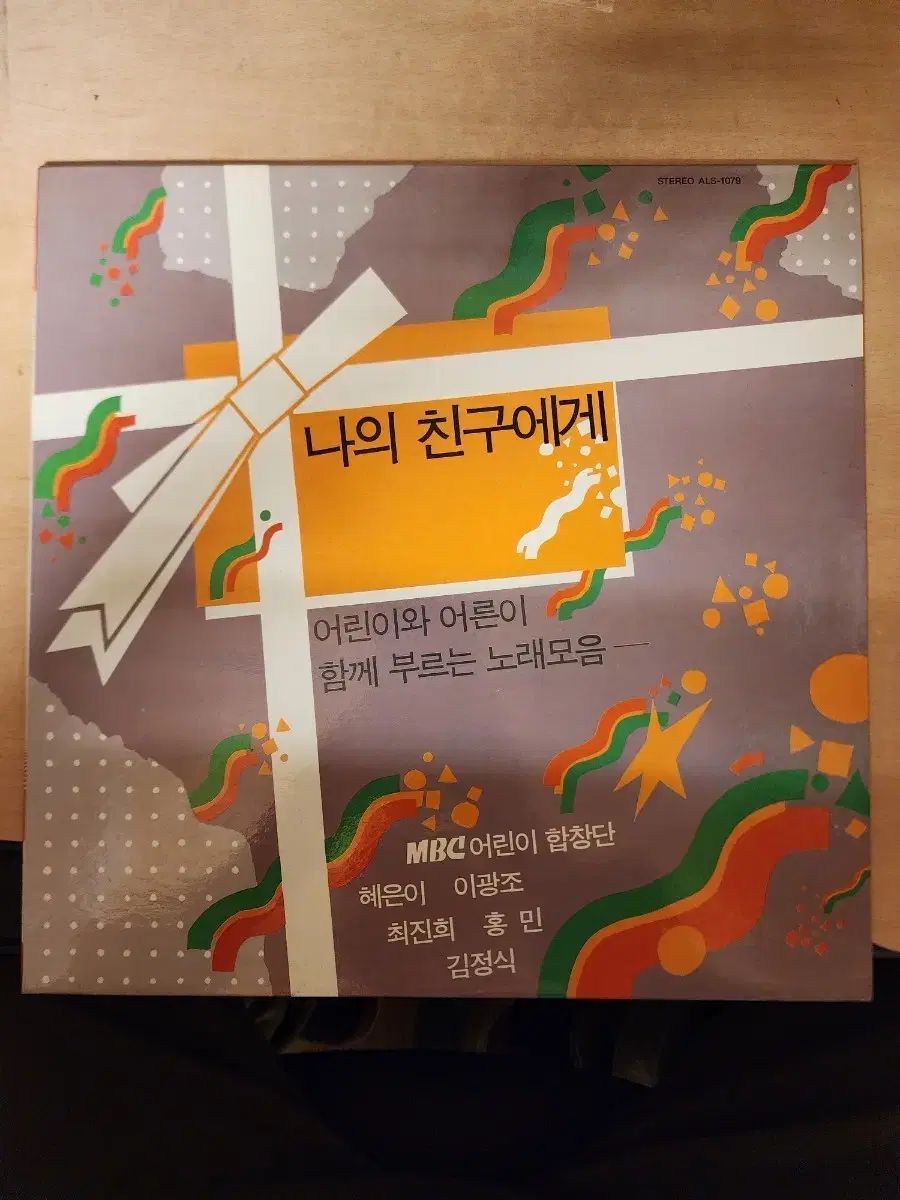 BMW MOTORRAD GORE-TEX 上下連結 サロペット M-L