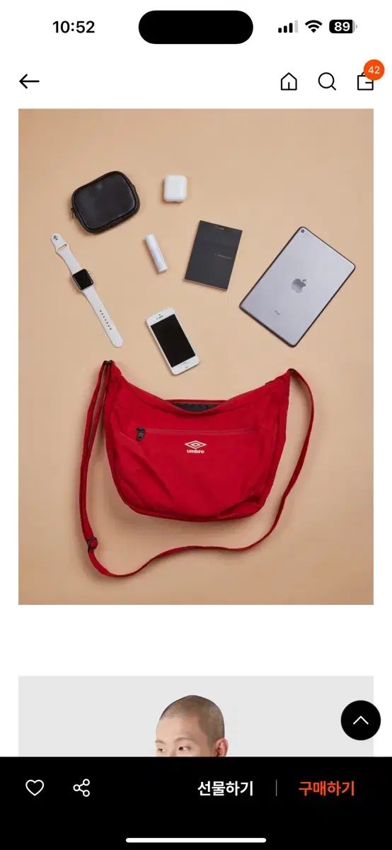 アンブロ クロスバック ナイロン クロスバック