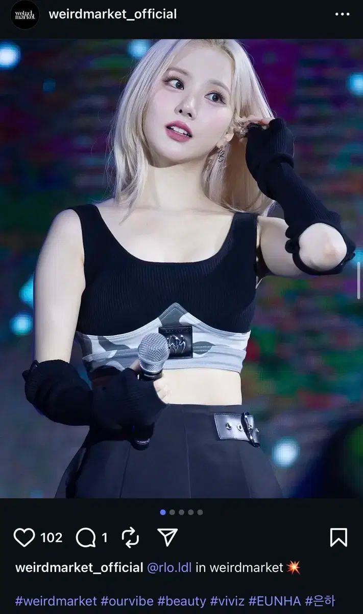 ノースリーブ ウォーマー