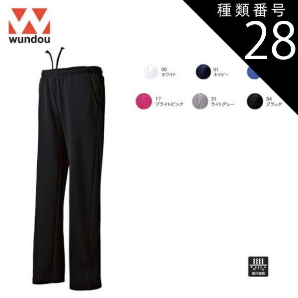 ヴェルメイユパーイエナ　リバーガウンコート　ベルト　ロング　スカイブルー ヴェルメイユパーイエナ リバーガウンコート ベルト ロング スカイ