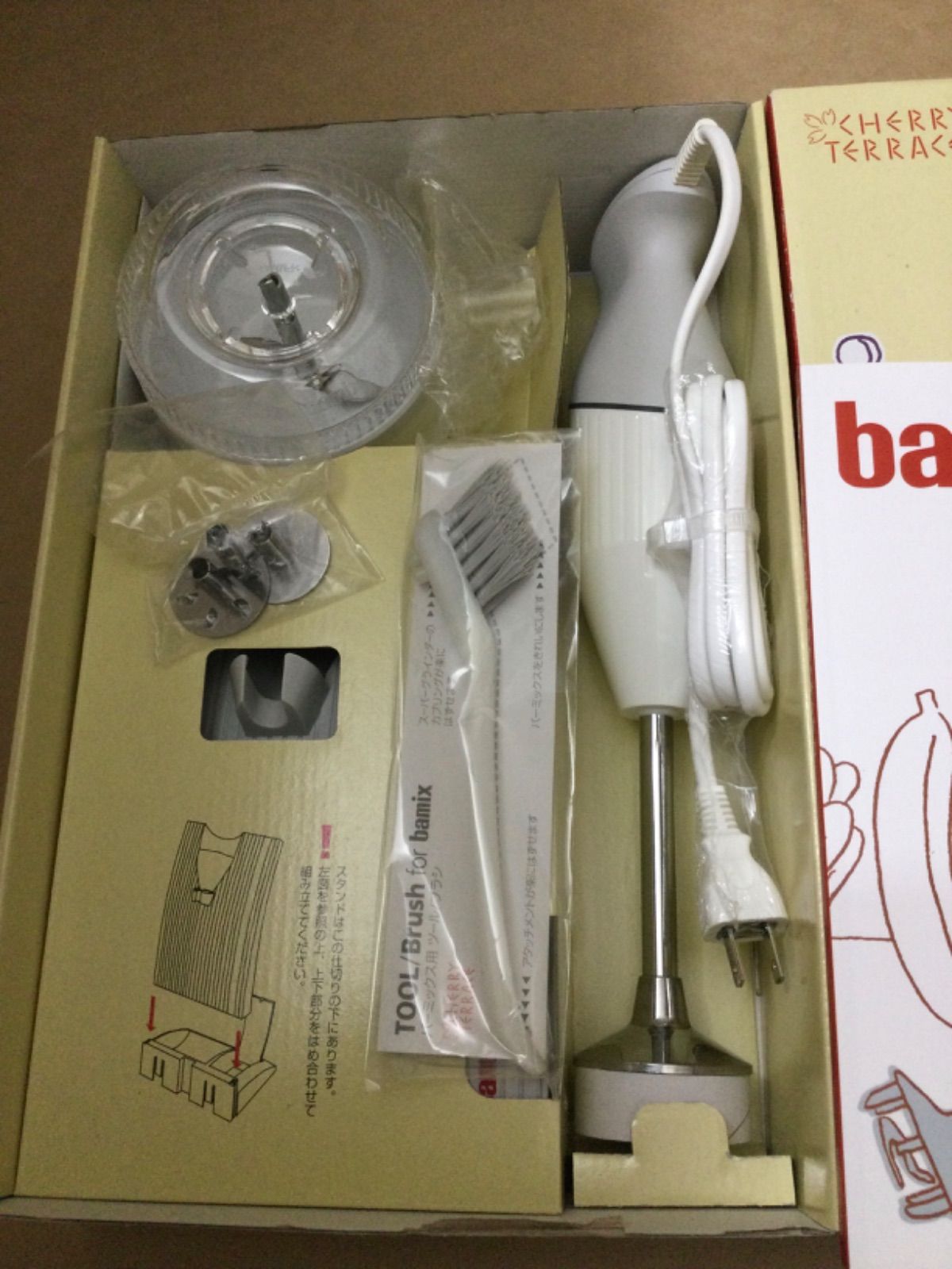 【新品未使用】bamix M300 ハンドブレンダーベーシックホワイト 未使用 Bamix バーミックス M300 ベーシック ホワイト ハンド