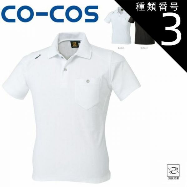 WS ヴァイスシュヴァルツ 彼女お借りします 旧段 SR RRRまとめ売り