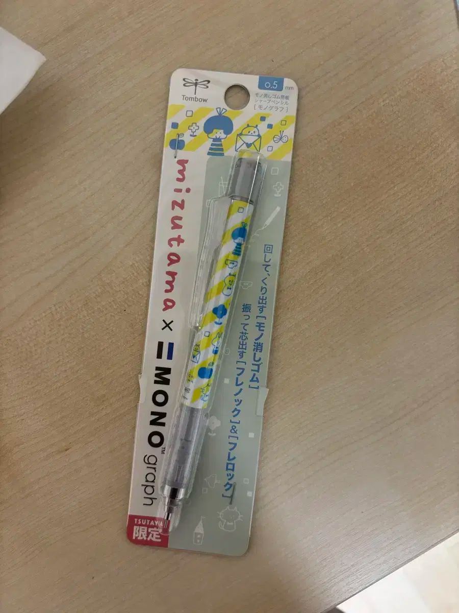 アンリ・ダンティ 油彩12号 欧州画 油彩画 花束 印象派風