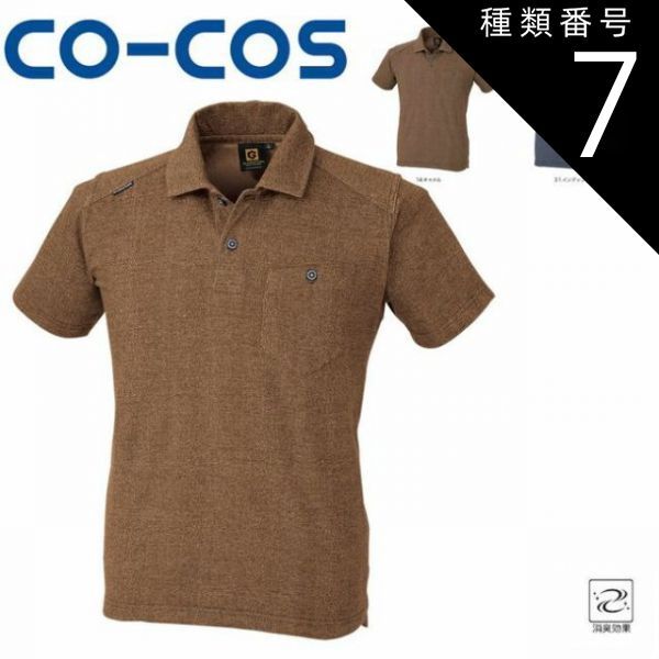 14kgfチューブアゲートドゥルージーピアス/イヤリング