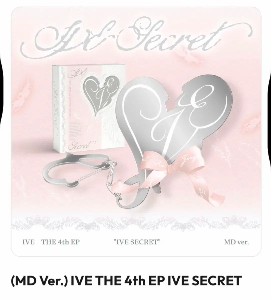IVE（アイヴ） Secret Honey xoxz アルバム MD バージョン 未開封