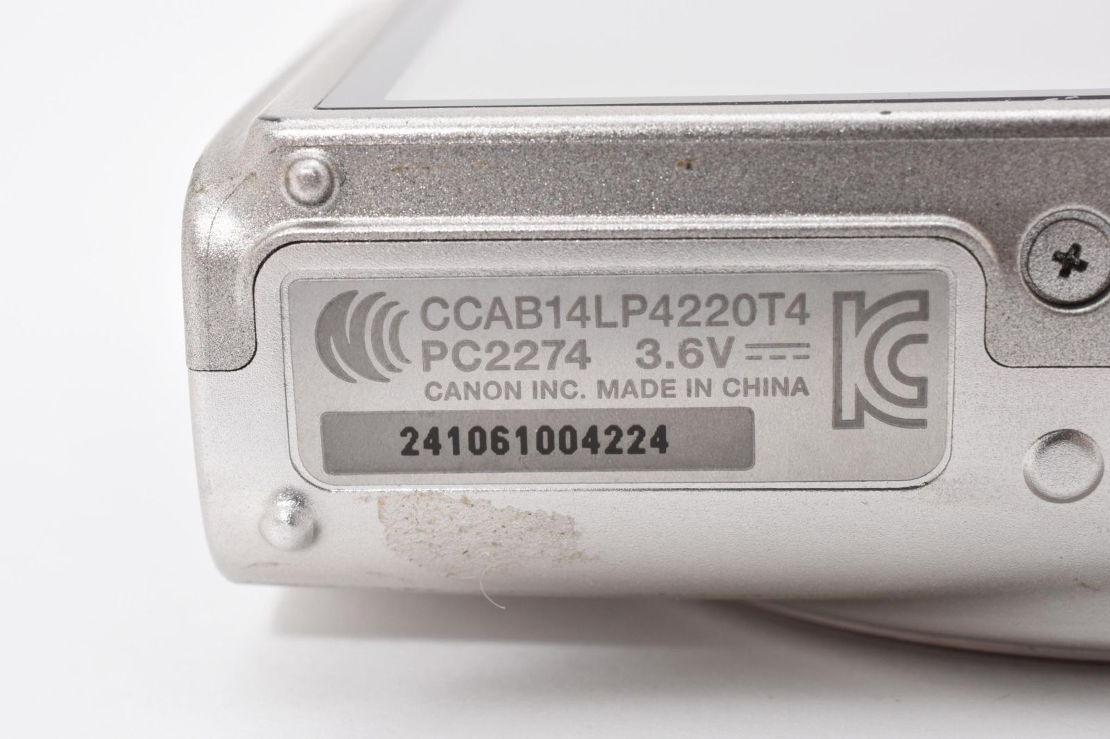 Canon キヤノン IXY 650 シルバー #2641173A 【公式通販】