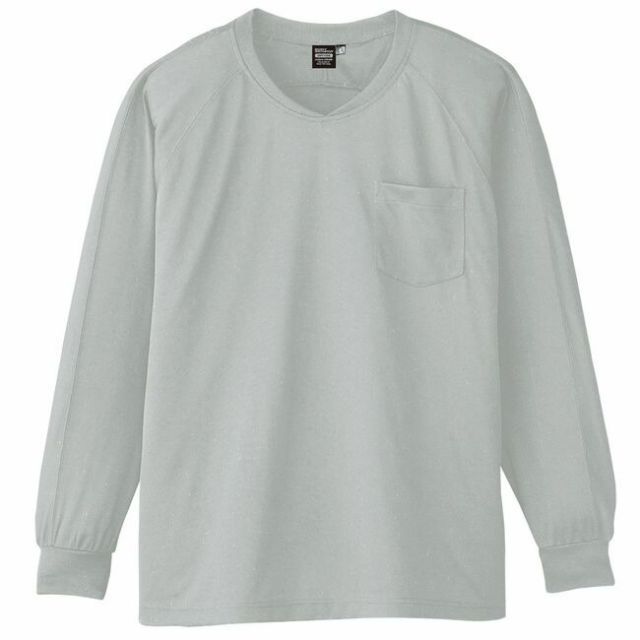 種類10：1:ネイビー/L コーコス A-668 冷感・吸汗速乾長袖Vネック