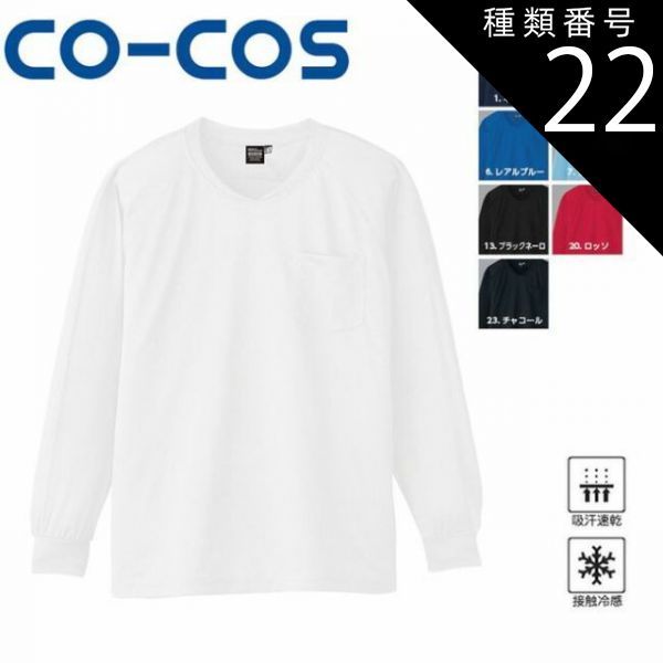 金属製永久デスクカレンダー ダイヤル式 ヴィンテージ 希少 卓上カレンダー